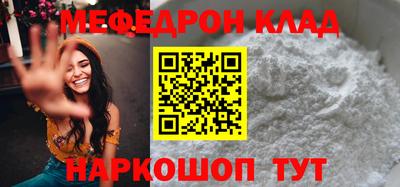 mix Бугуруслан