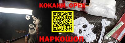 mix Бугуруслан