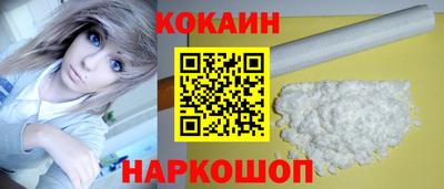 ALPHA PVP Бузулук