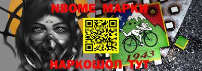 дмт Волгодонск