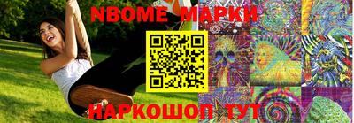 mix Бугуруслан