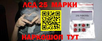 ALPHA PVP Бузулук