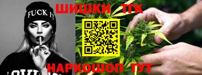 ALPHA PVP Бузулук