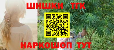 ALPHA PVP Бузулук