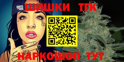 mix Бугуруслан