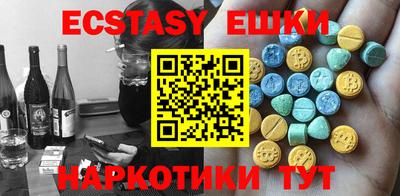 mix Бугуруслан
