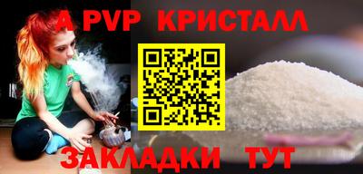 дмт Волгодонск