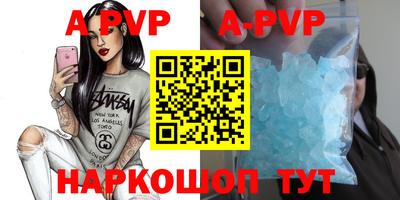 mix Бугуруслан