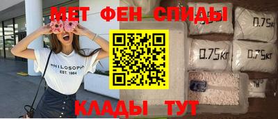 герыч Будённовск